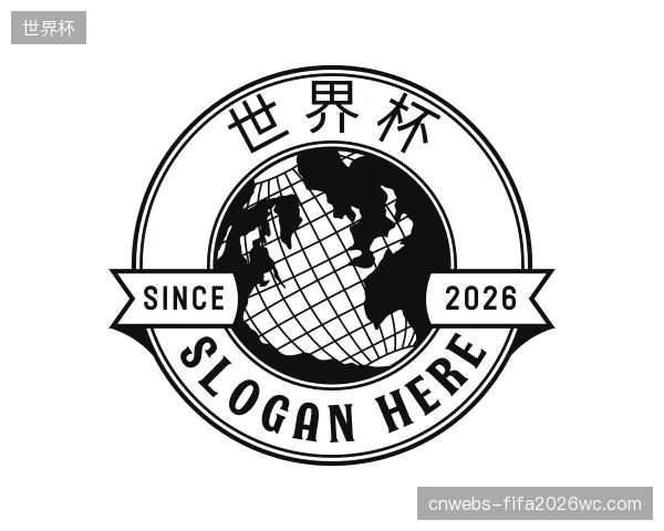知道世界杯团队